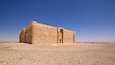 Qasr Kharana featuring heritage architecture, landscape views and desert views