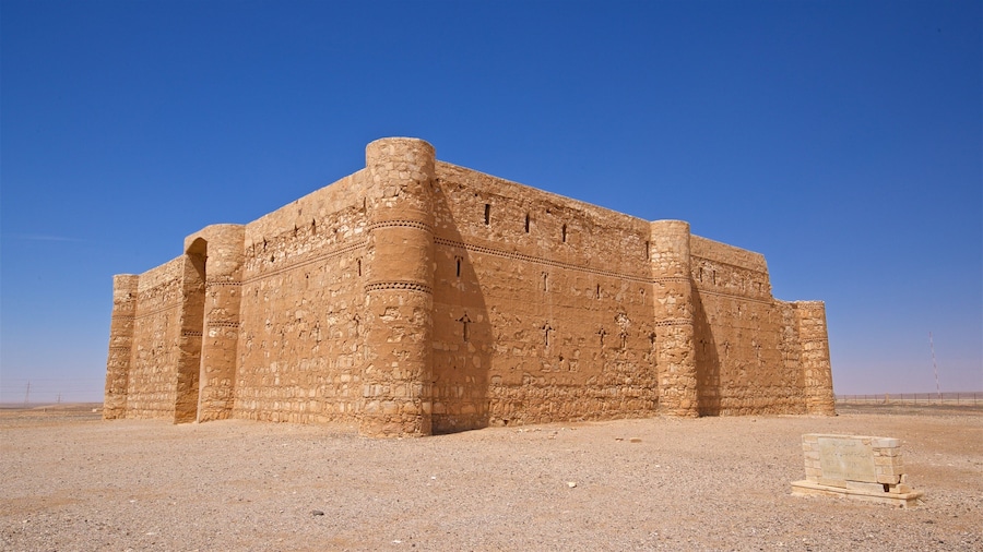 Qasr Kharana which includes desert views and heritage architecture