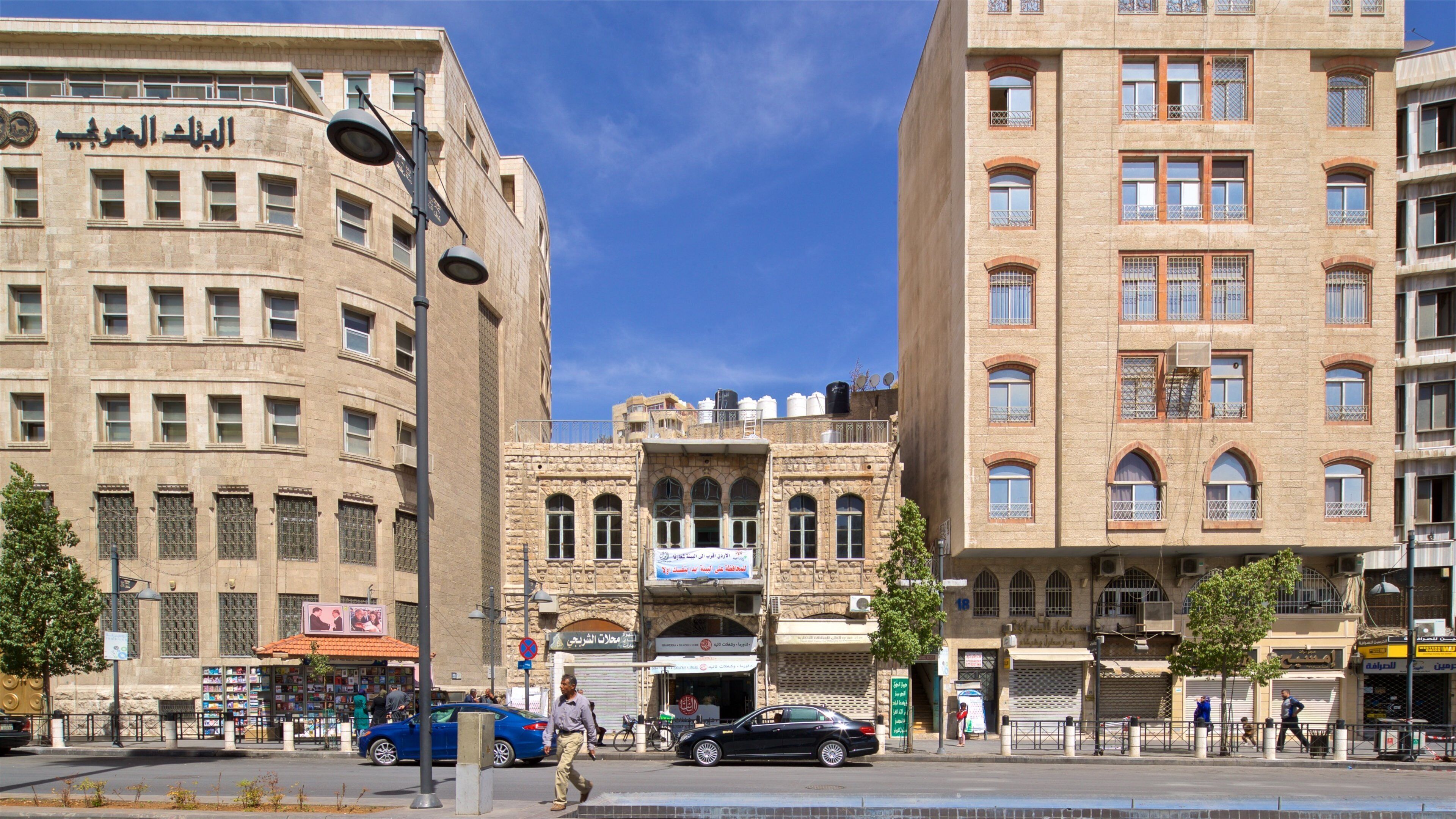 Duke of Mukhyber\'s Residence showing a city