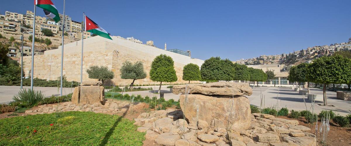 Jordan Museum which includes heritage architecture and a park