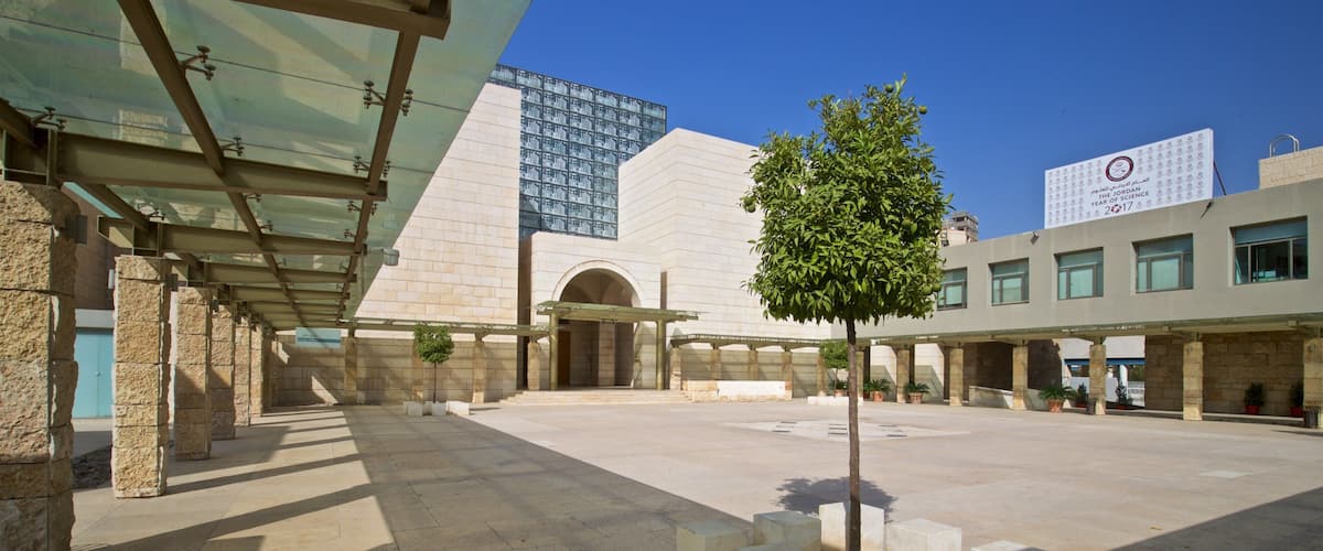 Musée jordanien montrant square ou place