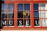 World's Smallest Museum