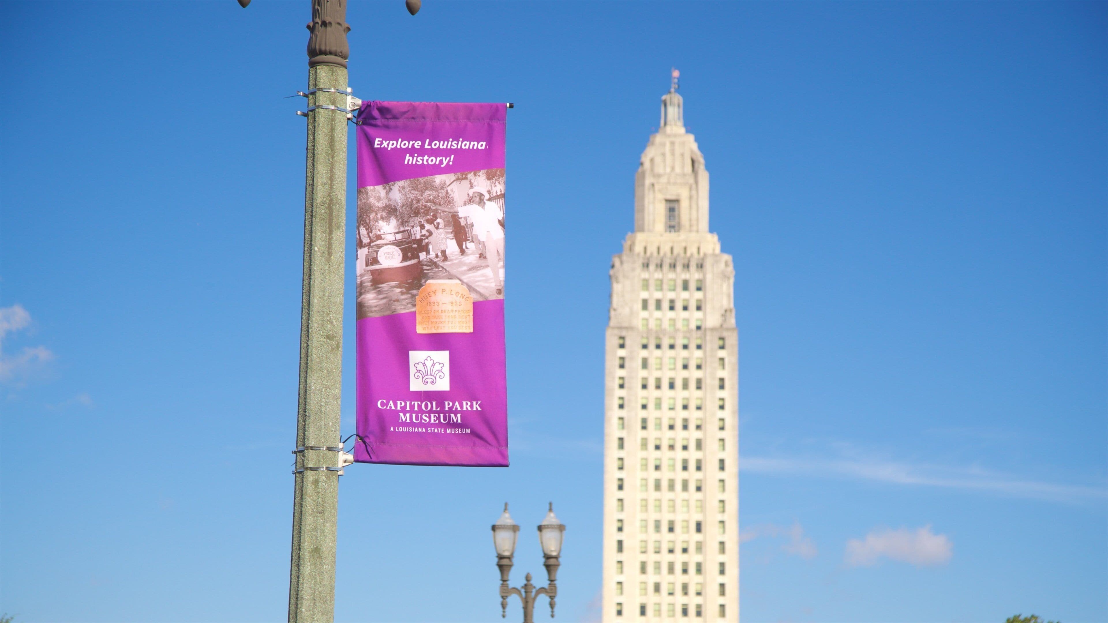 Capitol Park Museum which includes signage and an administrative buidling