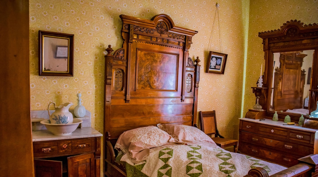 舊家園宅邸博物館