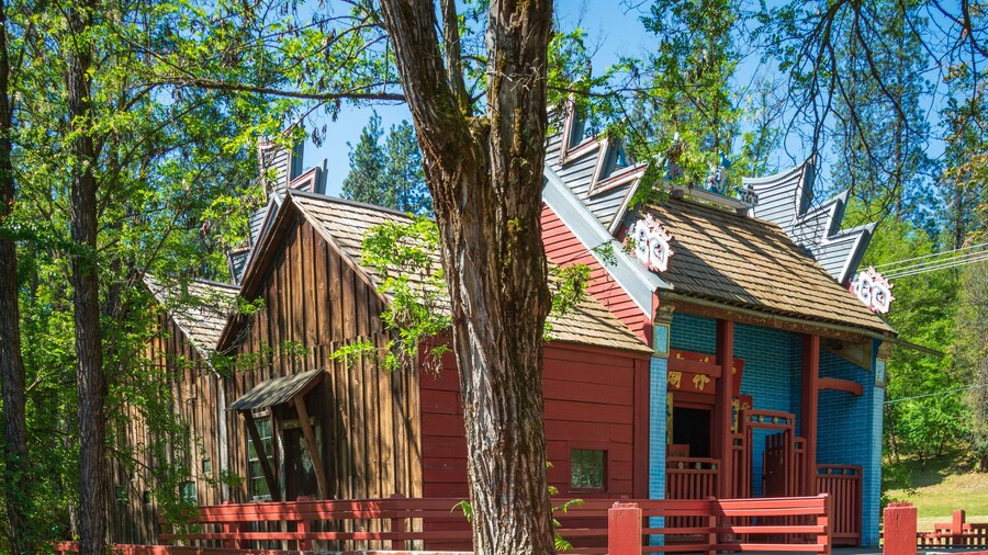 Museu de la Casa Joss Xinesa