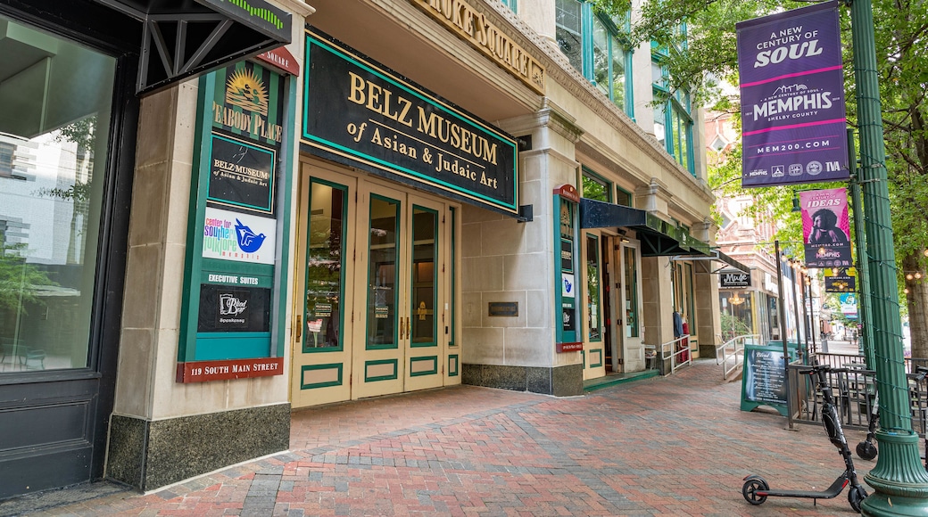 Belz Museum of Asian and Judaic Art