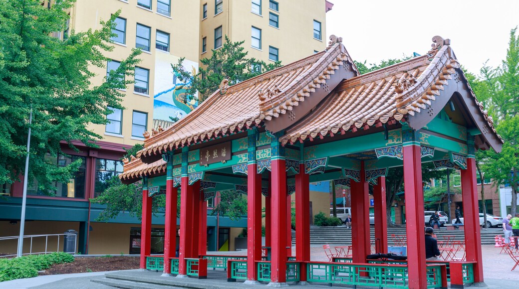 Hing Hay Park