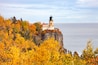 Parc d'État de Split Rock Lighthouse