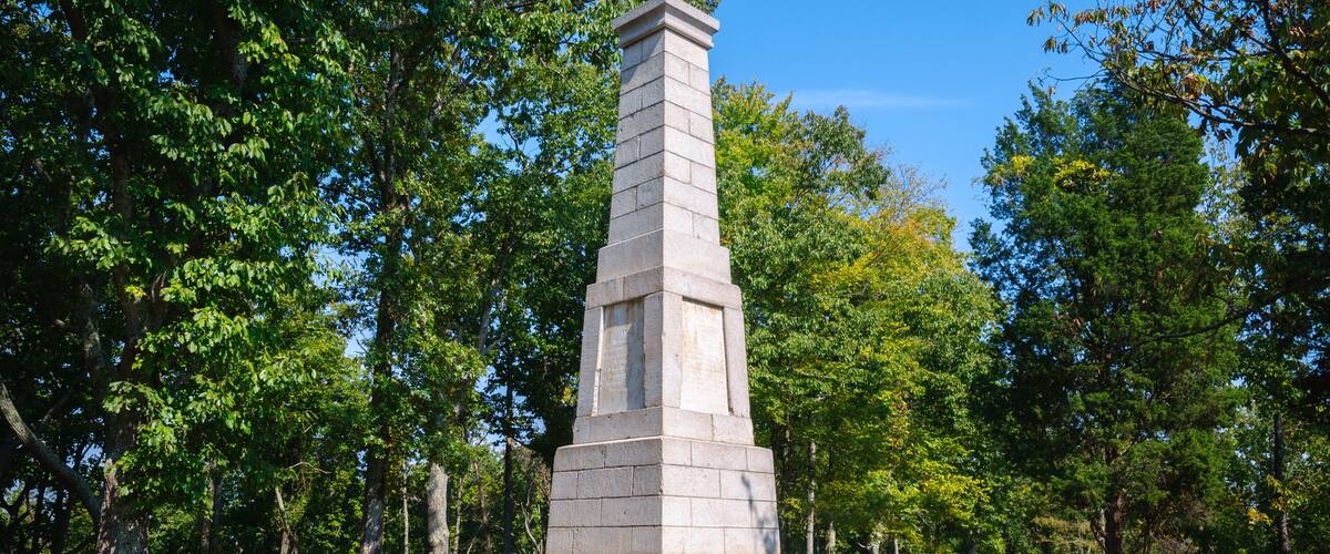 Kings Mountain National Military Park