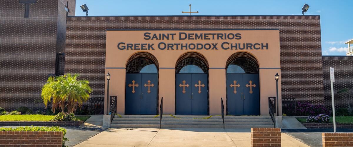 Saint Demetrios Church showing a church or cathedral and signage