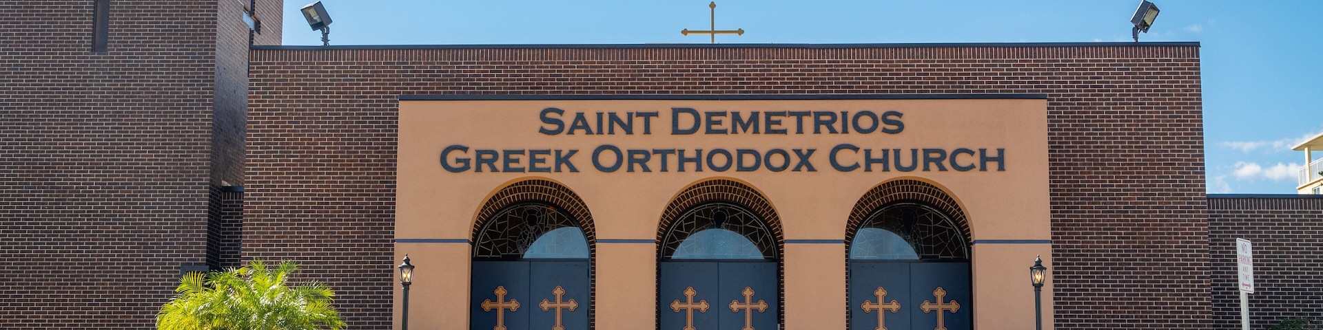 Saint Demetrios Church showing a church or cathedral and signage