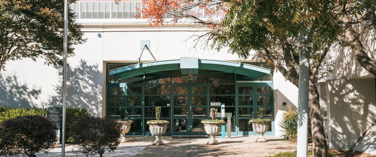 The Breman Jewish Heritage & Holocaust Museum