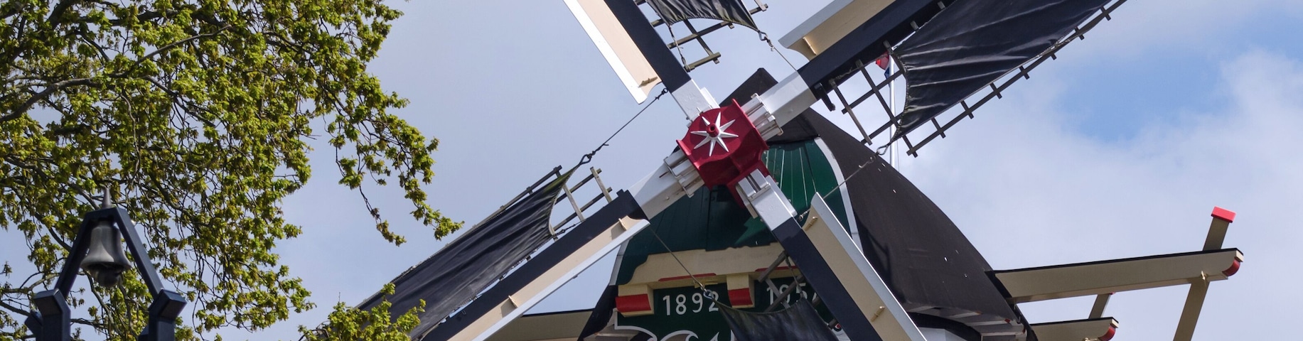 Windmill in Keukenhof Garden