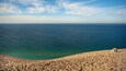 Mirador panorámico Pierce Stocking Scenic Drive