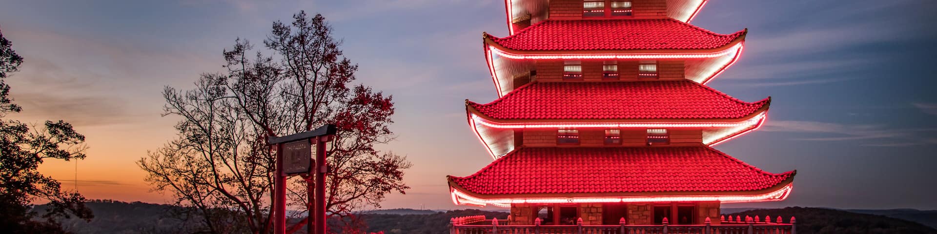 Reading Pagoda lit up as dawn approaches