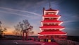 Reading Pagoda