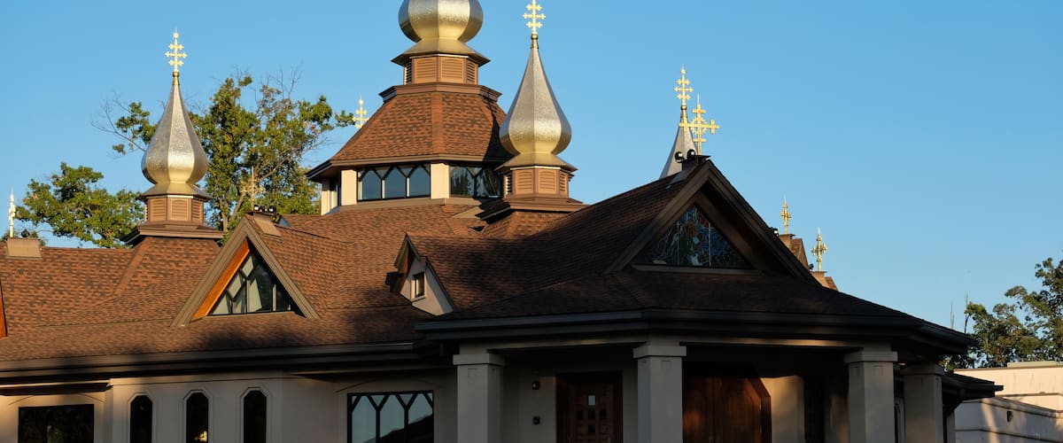 Saint John the Baptist Ukrainian Catholic Church at Ukrainian American Cultural Center of New Jersey