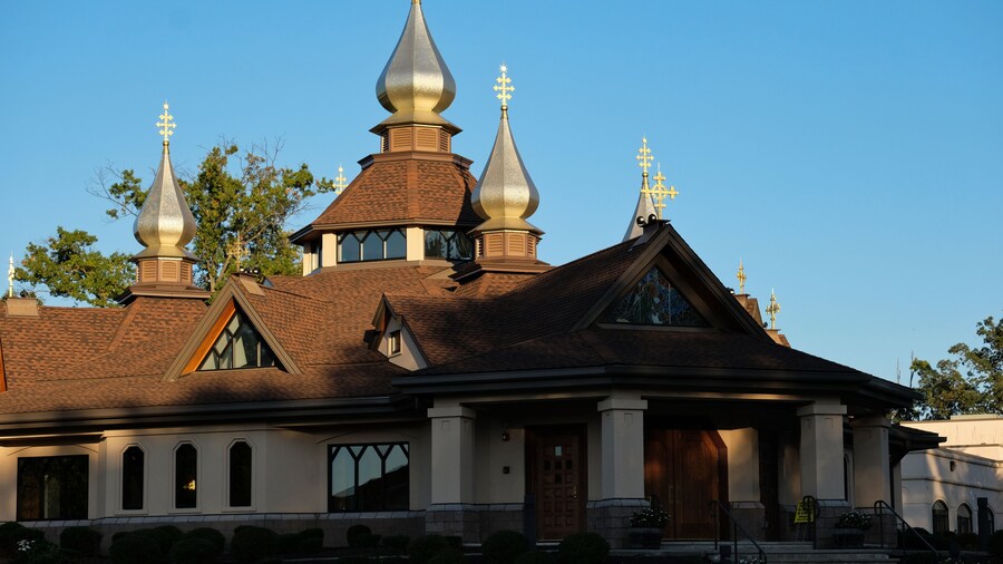Ukranian American Cultural Center