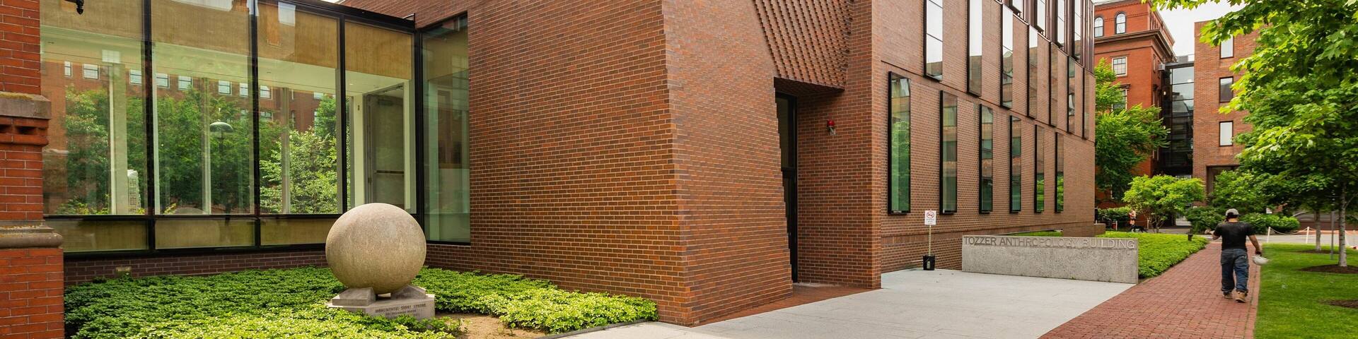 Museum of Comparative Zoology