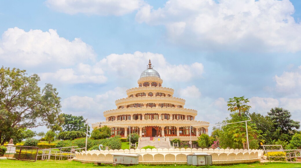 Art of Living International Center