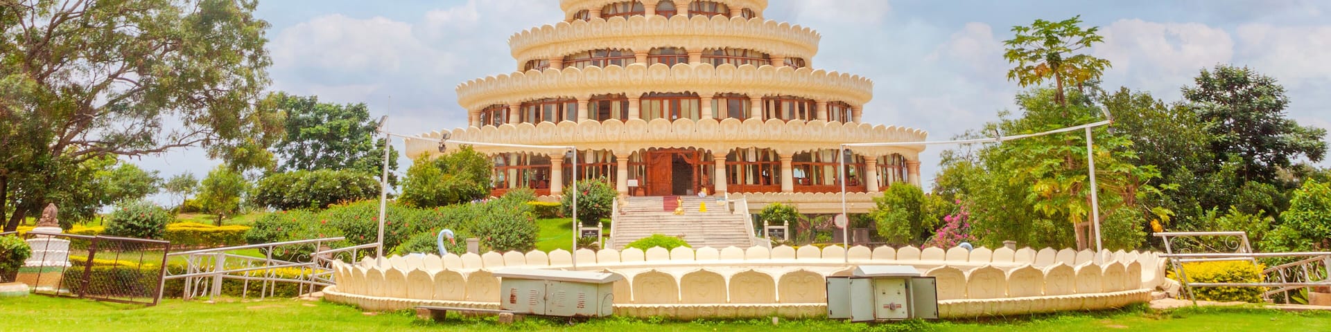 Art of Living International Center, Bangalore, India