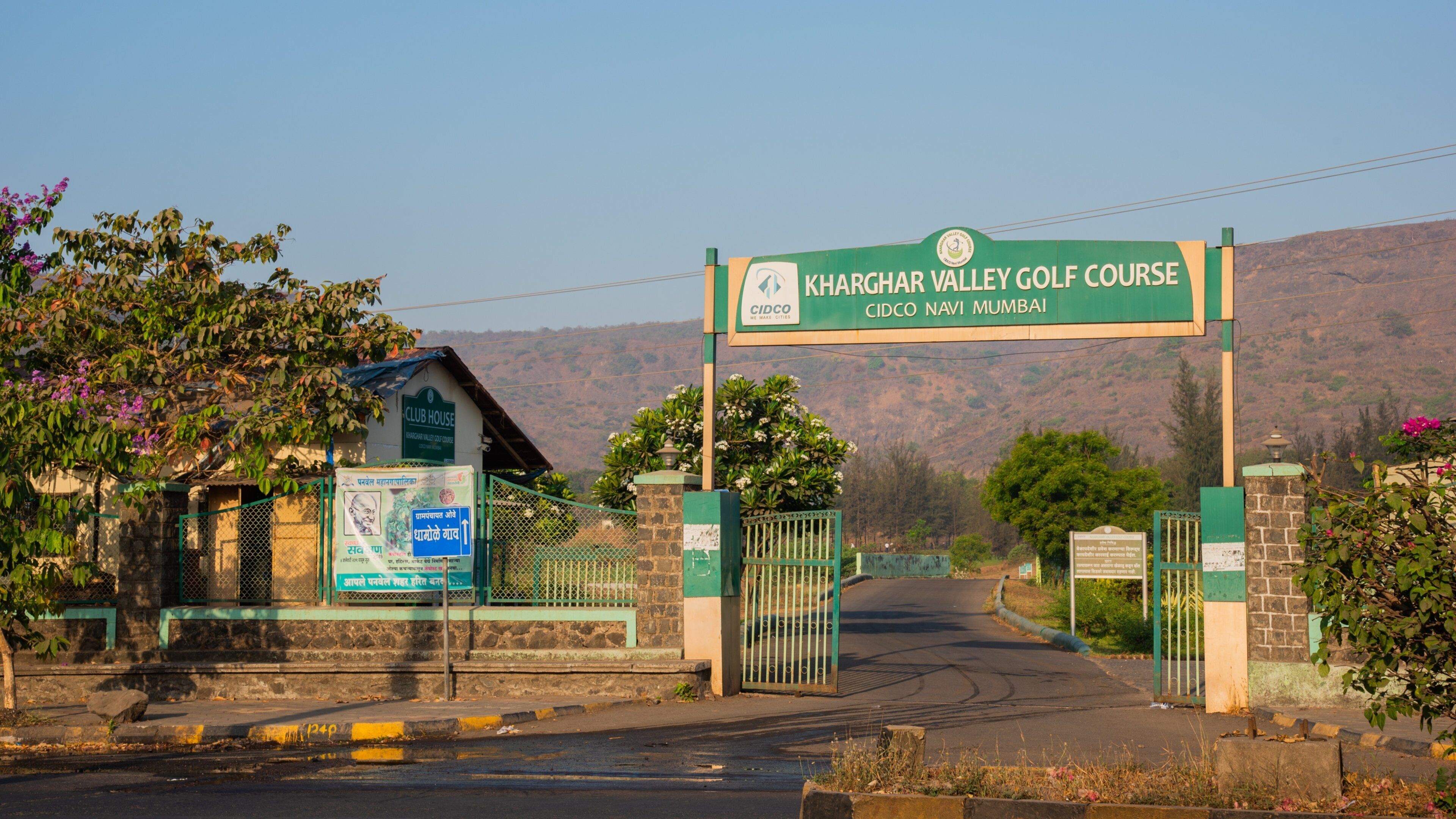 Kharghar Valley Golf Course featuring signage