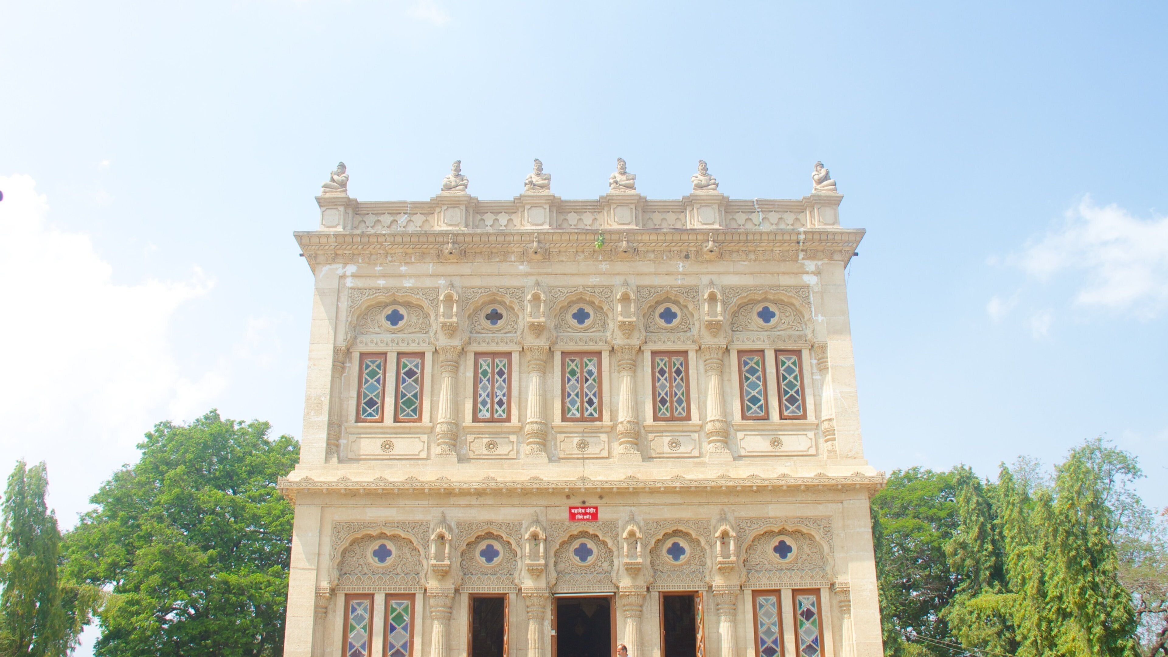 Pune mettant en vedette patrimoine architectural