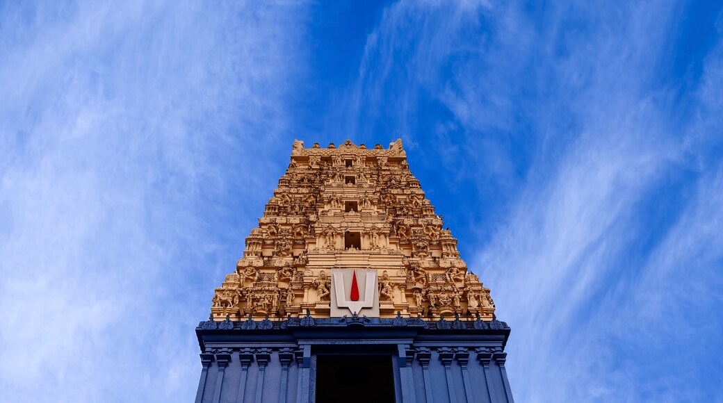 Temple hindou Varaha Lakshmi Narasimha