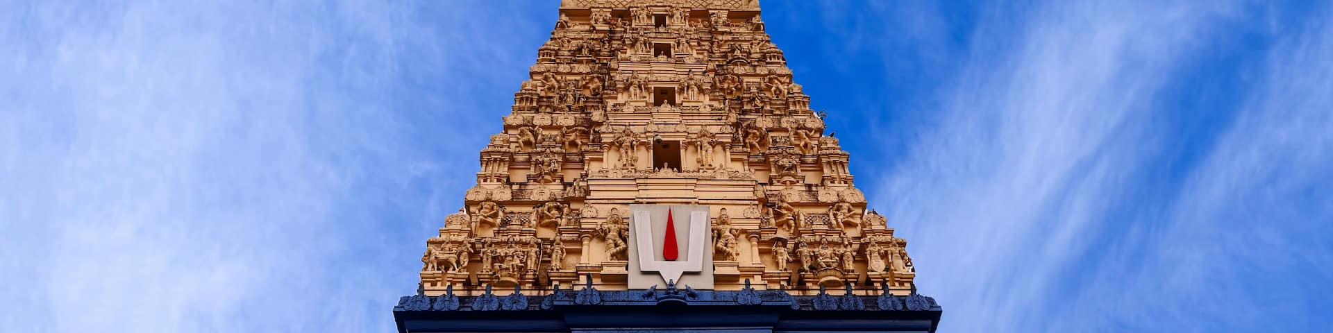 Simhachalam Hindu temple located in Visakhapatnam city suburb, I