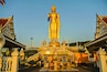 Hat Yai Stadtpark