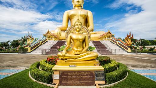 wat muang