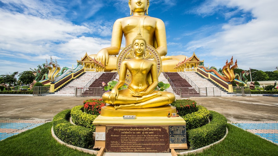 wat muang
