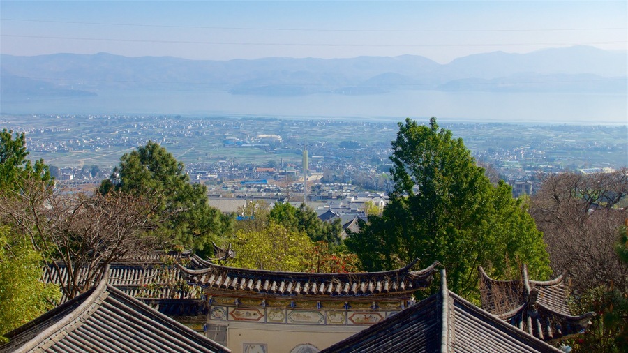 Cangshan Mountain