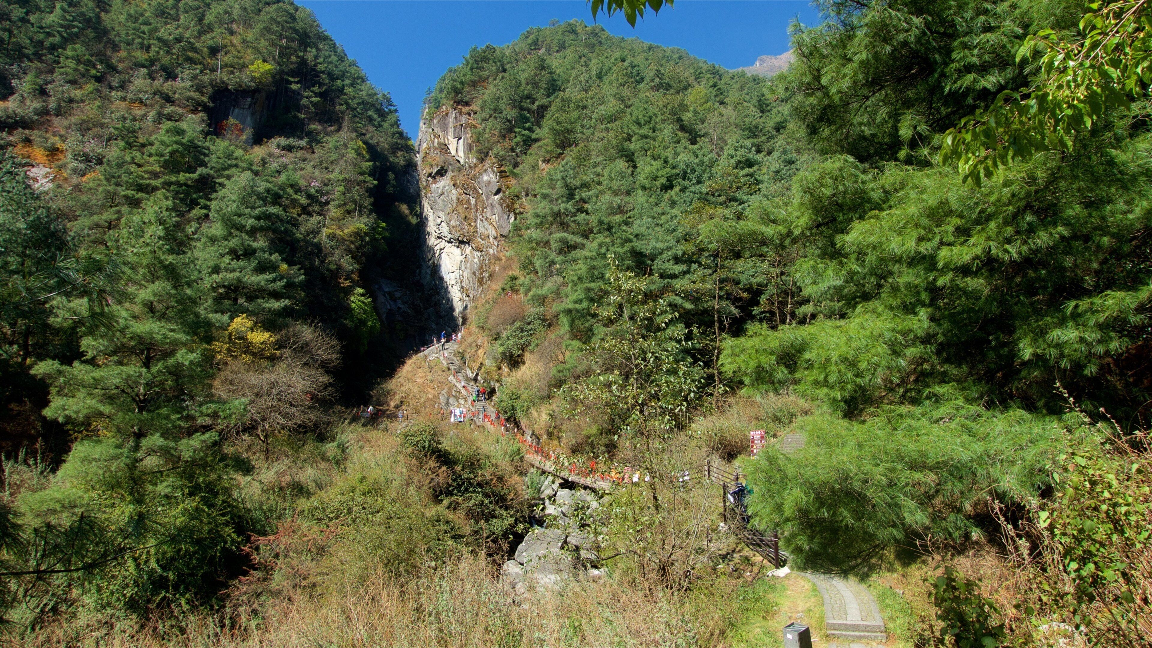 Cangshan Mountain