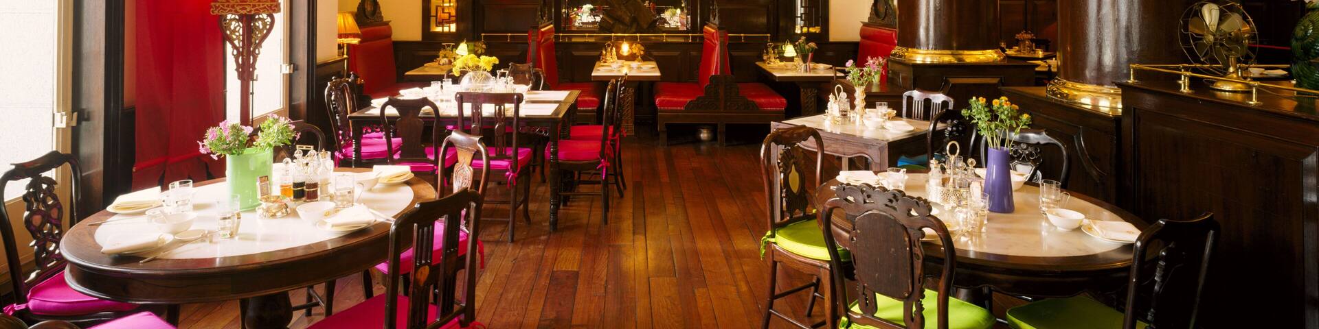 AWFFWF Dining room at China Club