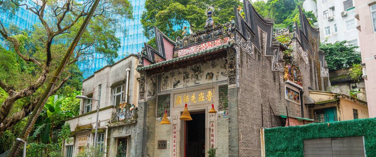 Lo Pan Temple showing heritage elements