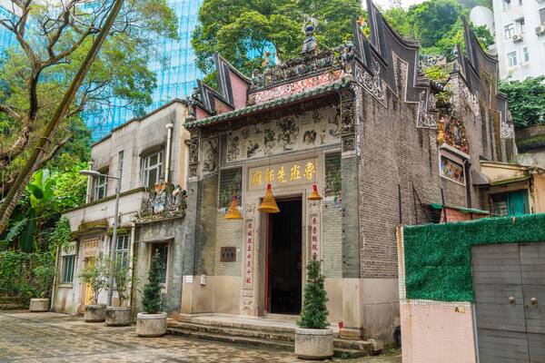 Lo Pan Temple showing heritage elements