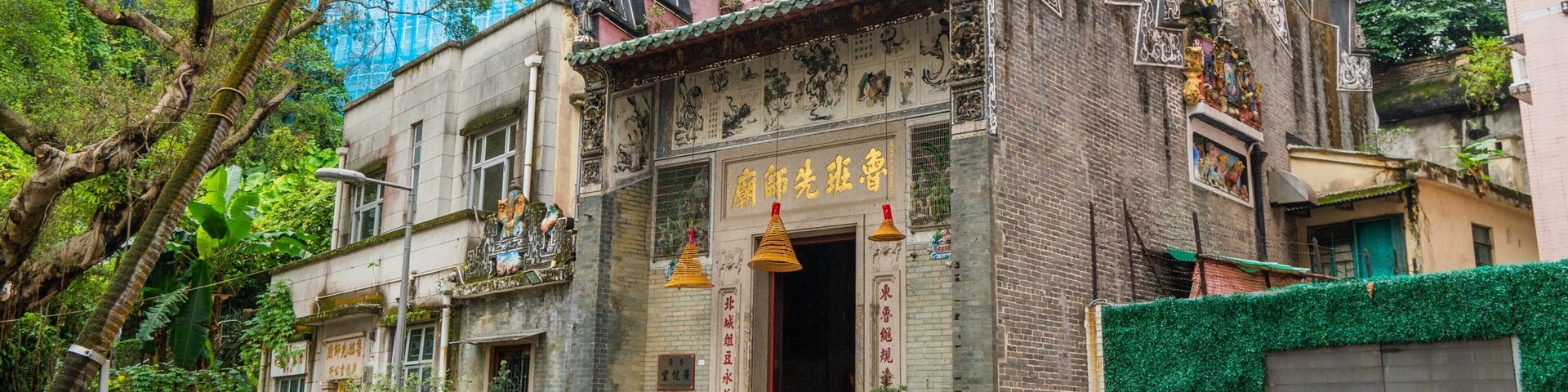 Lo Pan Temple showing heritage elements