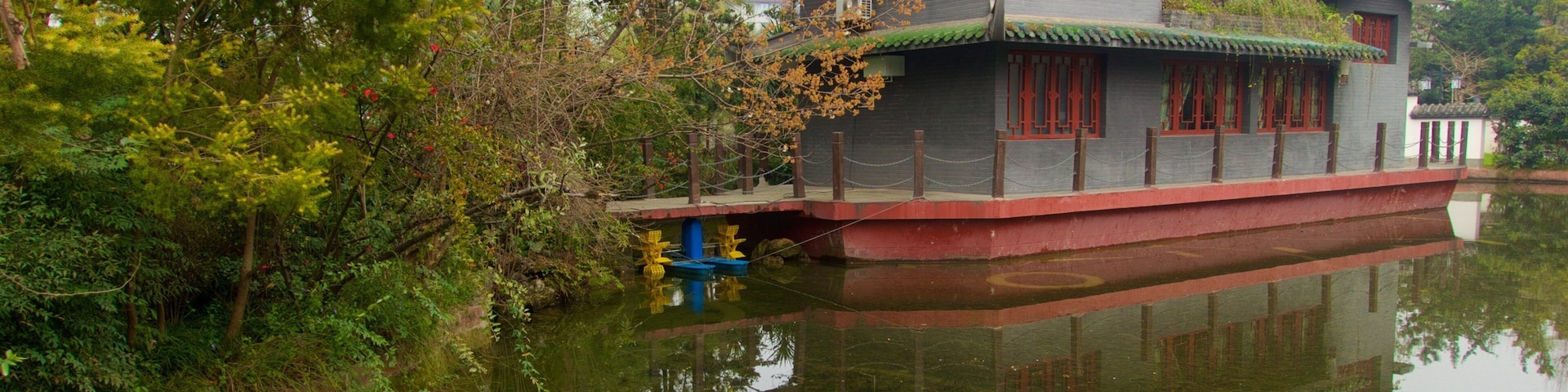 Baihuatan Park