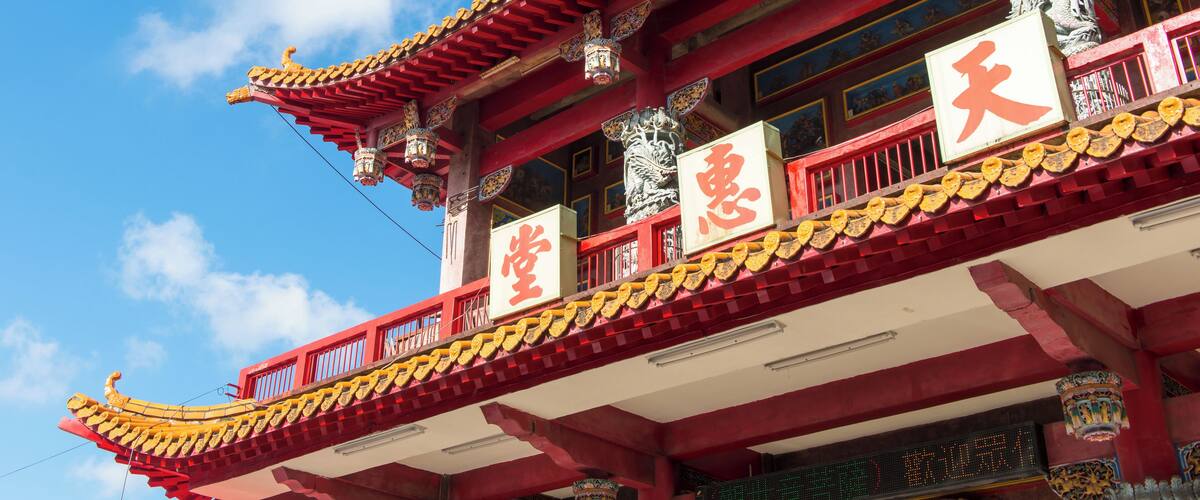 HualienCity_Tianhuitang_553248621532756204_001