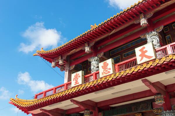 HualienCity_Tianhuitang_553248621532756204_001