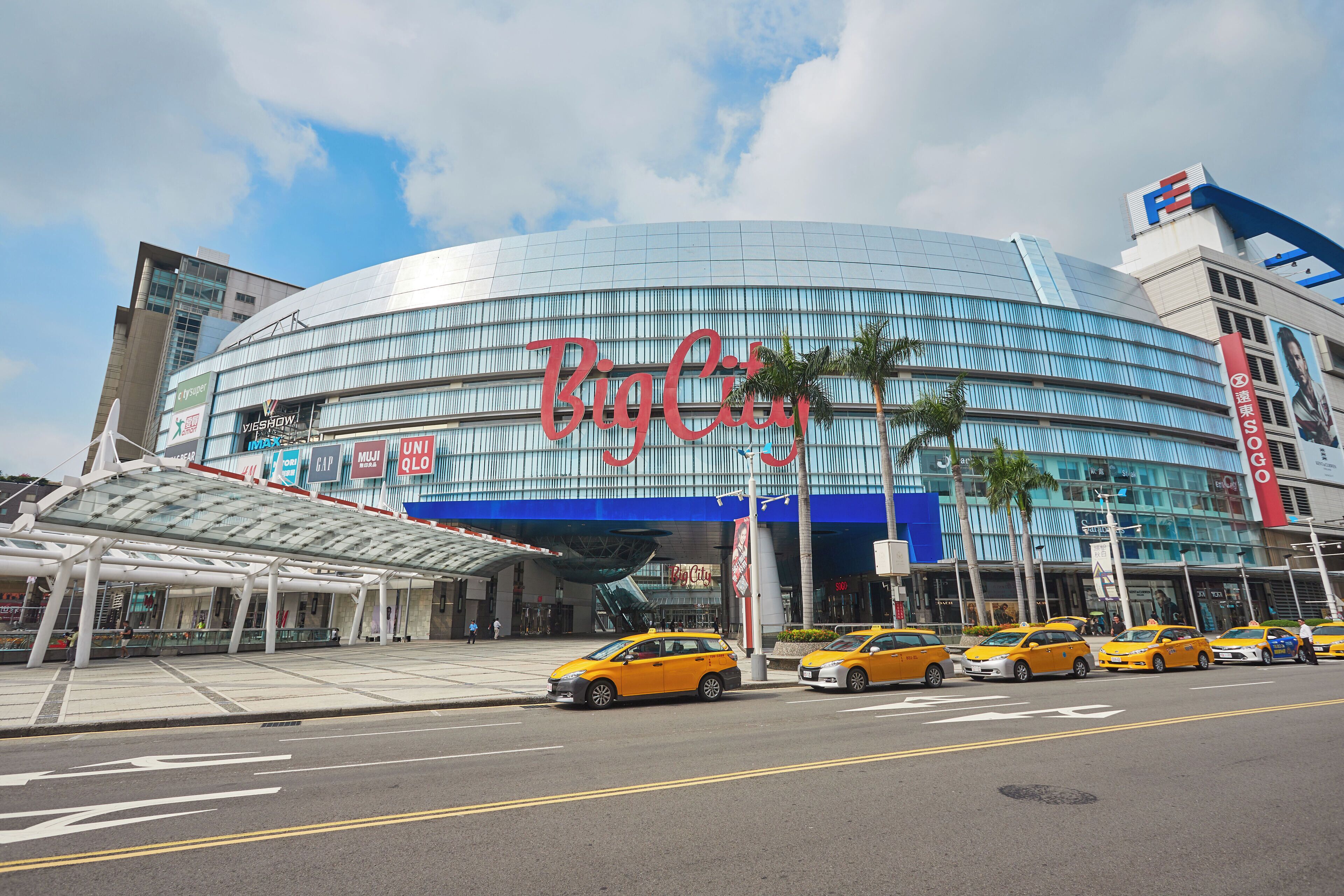 Centro comercial Big City