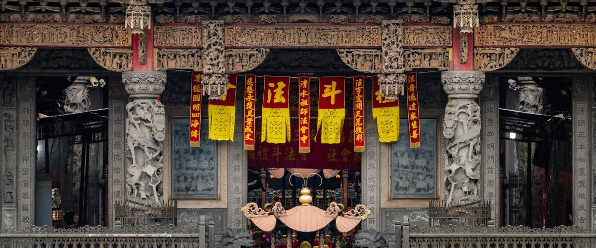 .Sansia Tsu Shi Temple