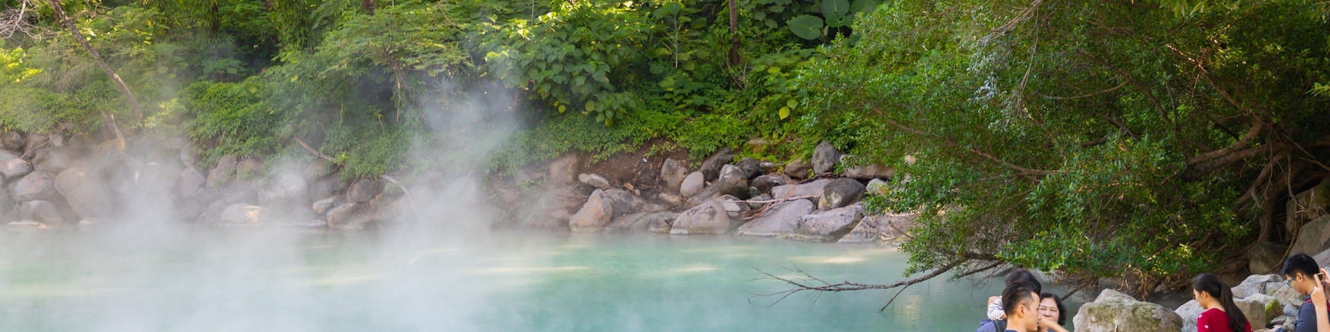 Beitou Thermal Valley