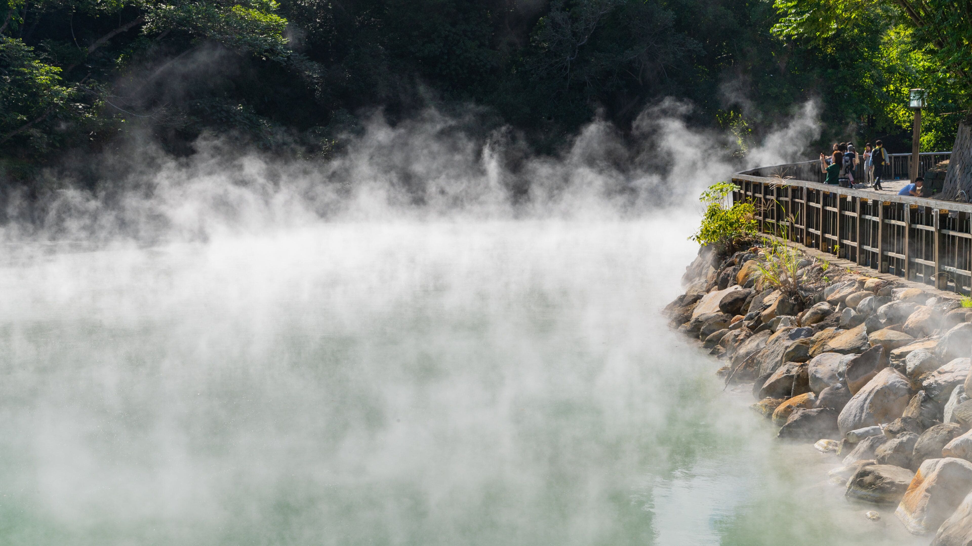 Beitou Thermal Valley