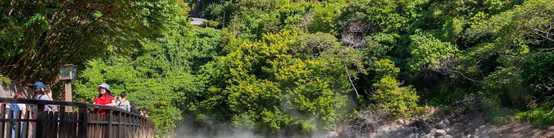 Beitou Thermal Valley