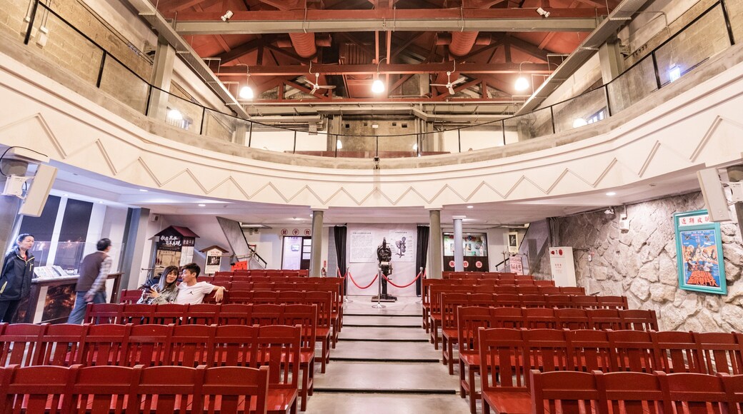 Chiufen Shengping Theater