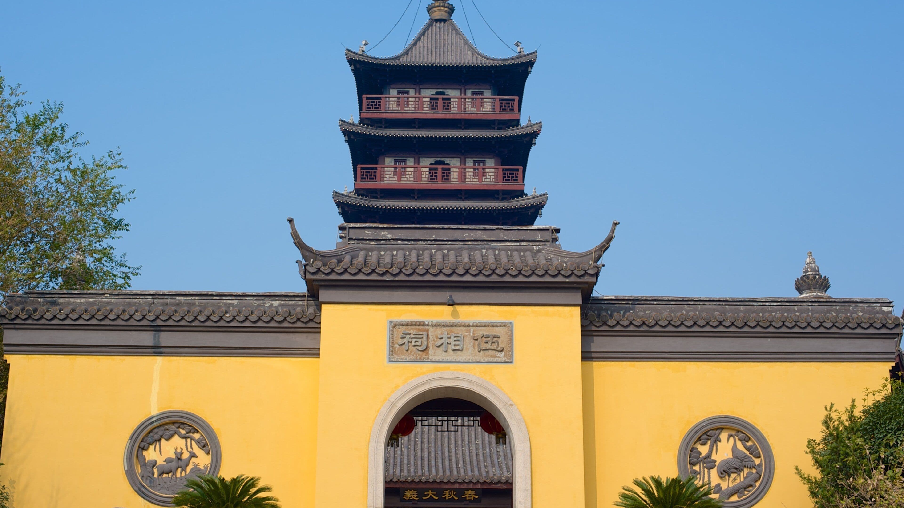 Jiaxing que incluye arquitectura patrimonial