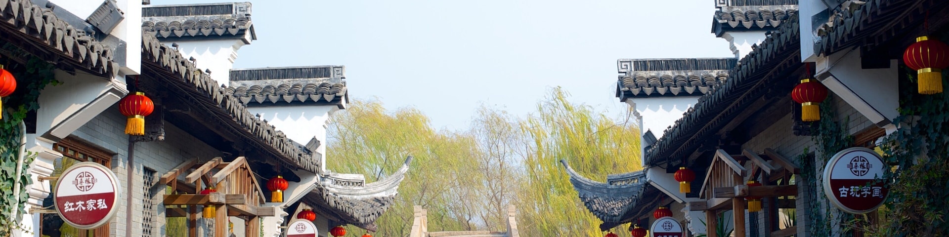 Jiaxing showing heritage architecture