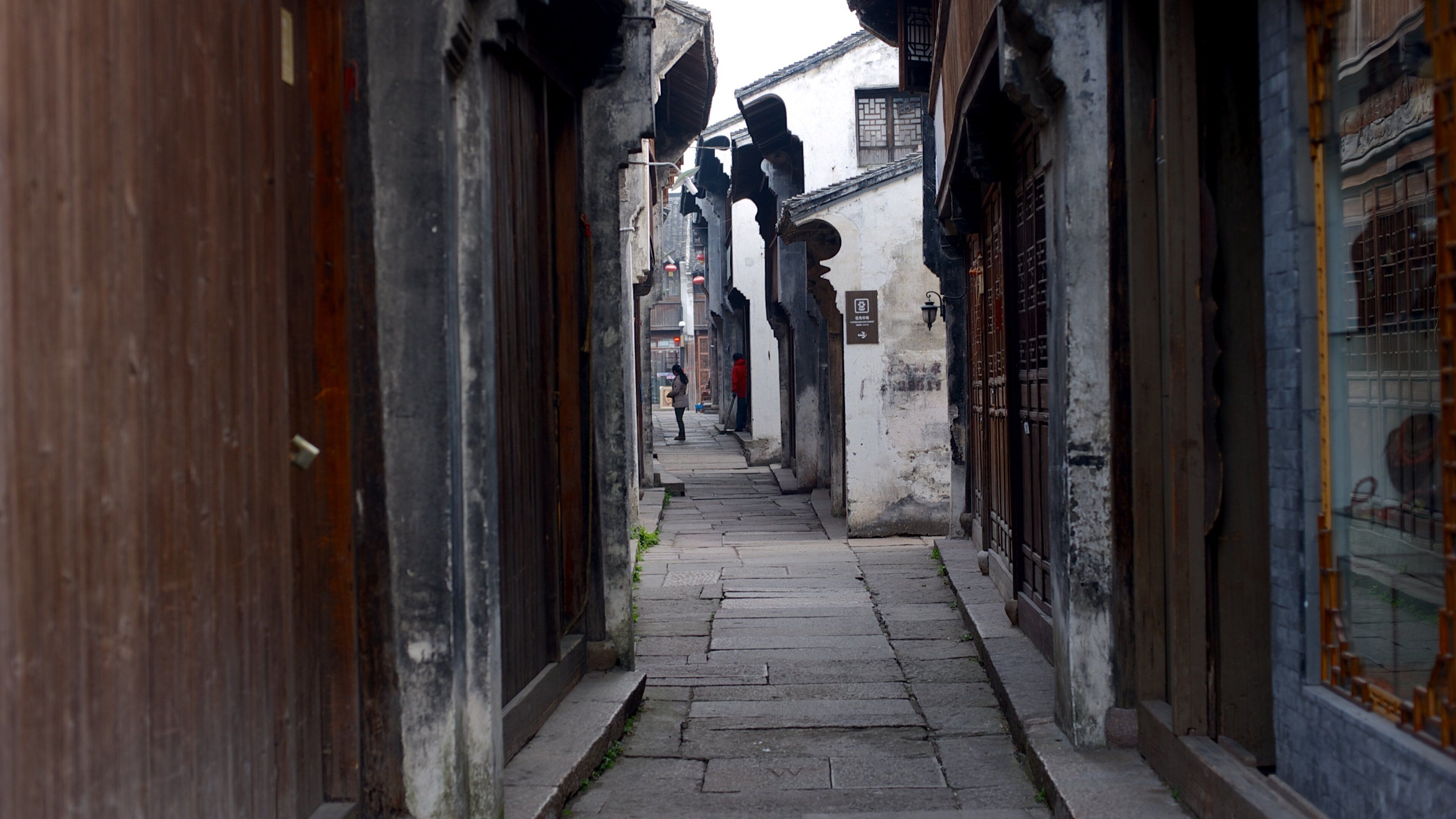 Jiaxing which includes heritage architecture